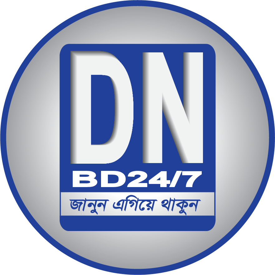 দেশ নিউজ বিডি ২৪